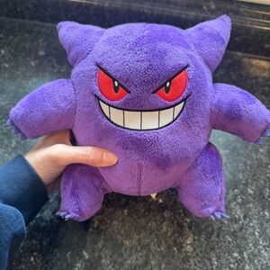 TOMY Pokemon Gengar Plush Toy Purple Stuffed Animal Ghost Type 8 Inch